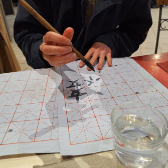 Atelier caligraphie